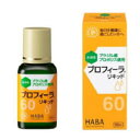 【送料お得・まとめ買い×3個セット】ハーバー研究所 プロフィーラ リキッド 60ml