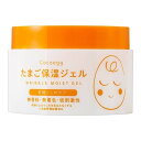 【あわせ買い2999円以上で送料お得】アイケイ COCOEGG ココエッグ たまご保湿ジェル 180g