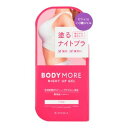 【送料お得・まとめ買い×13個セット】ビジナル ボディモア ナイトアップジェル 30g(4)