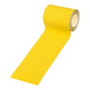【送料お得・まとめ買い×7個セット】介援隊 ノンスリップテープ 9.5cm×3m 黄 屋内専用(4)