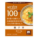 【あわせ買い2999円以上で送料お得】大塚食品 マイサイズ 親子丼 150g