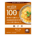 商品名：大塚食品 マイサイズ 親子丼 150g内容量：150gJANコード：4901150110099発売元、製造元、輸入元又は販売元：大塚食品商品番号：103-4901150110099商品説明香り豊かな鰹だし、北海道産の真昆布を使用した、100kcalのふわとろ卵の親子丼です。熟成した黒みりんの上品な甘みと、豊かなだしの香りをお楽しみください。広告文責：アットライフ株式会社TEL 050-3196-1510 ※商品パッケージは変更の場合あり。メーカー欠品または完売の際、キャンセルをお願いすることがあります。ご了承ください。