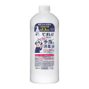 【送料お得・まとめ買い×7個セット】花王 ビオレu 薬用 手指の消毒液 つめかえ用 通常サイズの約1.3回分 420mL 手指用消毒剤