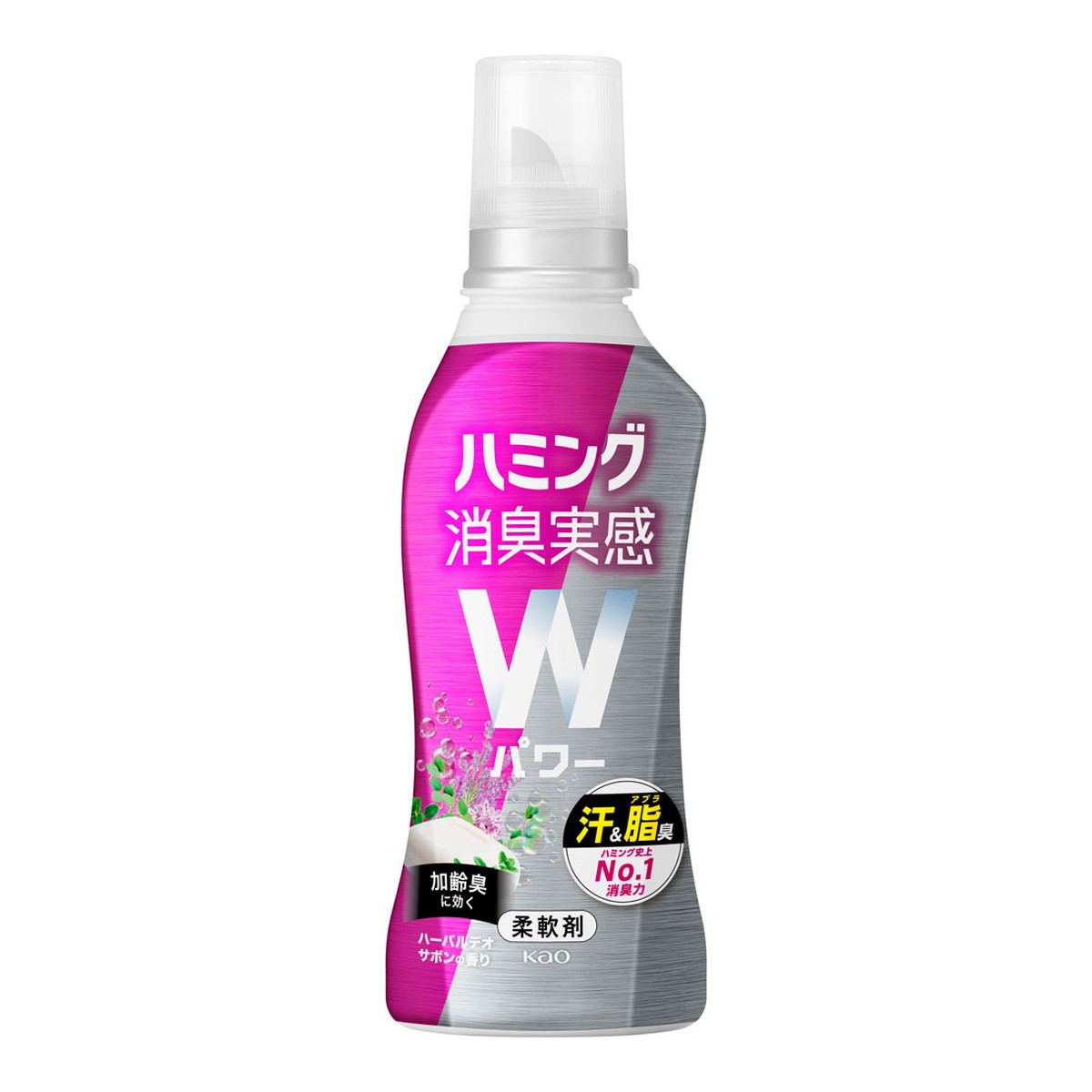 【あわせ買い2999円以上で送料お得】花王 Kao ハミング 消臭実感 Wパワー ハーバルデオサボンの香り 本体 510ml 柔軟剤