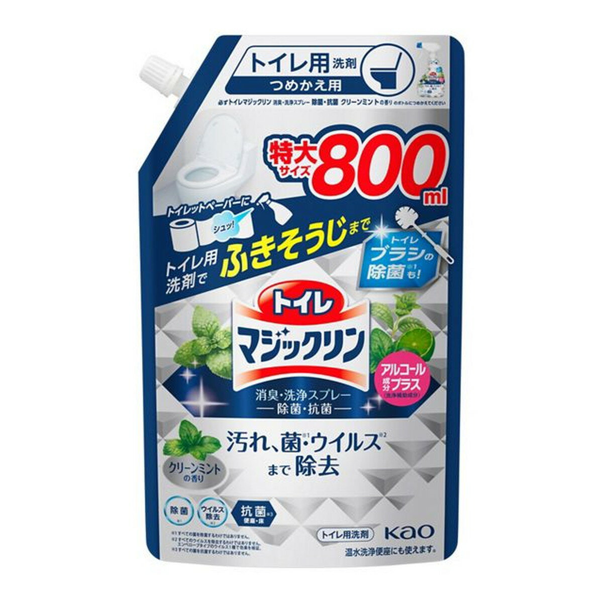 楽天ホームライフ【送料お得・まとめ買い×13個セット】花王 kao トイレマジックリン 消臭・洗浄スプレー 除菌・抗菌 クリーンミントの香り つめかえ用 800ml トイレ用洗剤