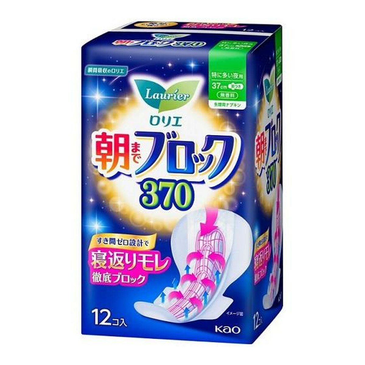 【送料お得・まとめ買い×11個セット】花王 Kao ロリエ 朝までブロック 370 特に多い夜用 羽つき 37cm 無香料 生理用ナプキン 12コ入