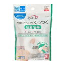 【送料お得・まとめ買い×9個セット】玉川衛材 ケアハート 包帯どうしがくっつく 自着包帯 指 Sサイズ 約2.5cm×6m