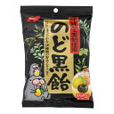 【送料込・まとめ買い×48個セット】【あわせ買い2999円以上で送料お得】ノーベル製菓 のど 黒飴 130g