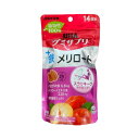 【送料お得・まとめ買い×9個セット】UHA味覚糖 グミサプリ 鉄+メリロート 14日分 28粒