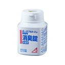 【あわせ買い2999円以上で送料お得】浅井商事 消臭錠 100錠入 お徳用 ポータブルトイレ 尿器用(4)