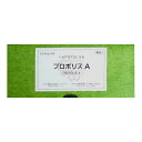 商品名：サンヘルス プロポリスA 1.5g×60包内容量：1.5g×60包JANコード：4905308551666発売元、製造元、輸入元又は販売元：サンヘルス区分：その他健康食品商品番号：103-4905308551666広告文責：アットライフ株式会社TEL 050-3196-1510 ※商品パッケージは変更の場合あり。メーカー欠品または完売の際、キャンセルをお願いすることがあります。ご了承ください。