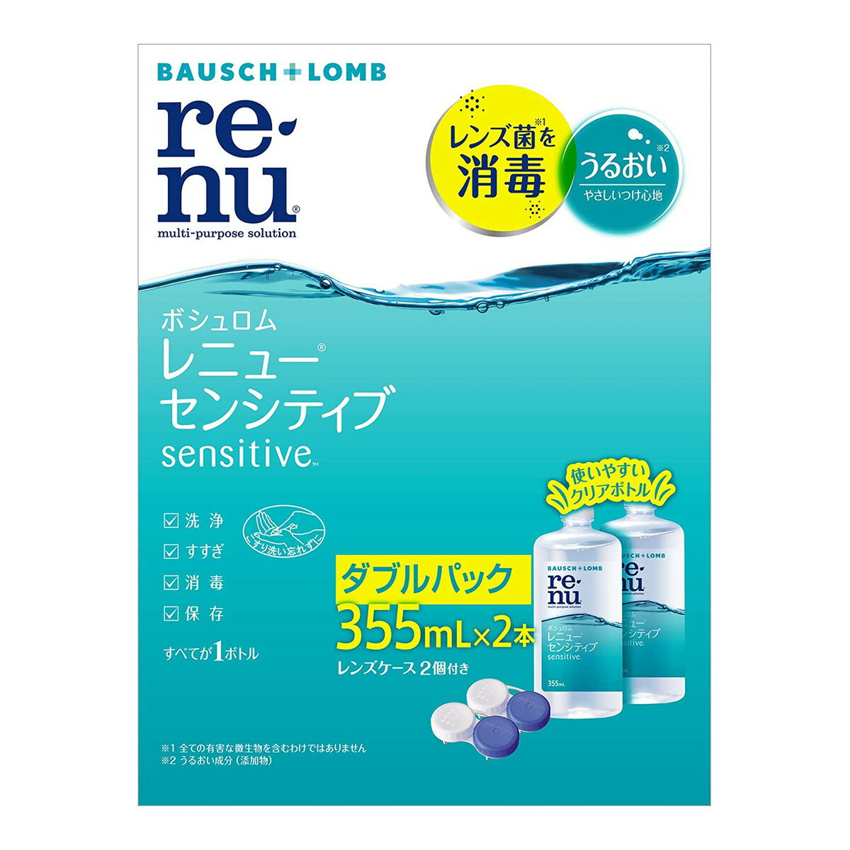 商品名：ボシュロム・ジャパン レニュー センシティブ 355ml×2本パック内容量：355ml×2本パックJANコード：4961308117523発売元、製造元、輸入元又は販売元：ボシュロム・ジャパン原産国：アメリカ合衆国区分：医薬部外品商品番号：103-4961308117523商品説明ソフトコンタクトレンズ用消毒剤グループ〜のすべてのソフトコンタクトレンズに使えます洗浄・すずき・消毒・保存、すべてが1ボトル使いやすいクリアボトル有効成分:ポリヘキサニド(ダイメッド)0.7ppm含有配合成分:緩衝剤、安定化剤、等張化剤、pH調整剤、ポロキサミン 表示指定成分:エデト酸ナトリウム広告文責：アットライフ株式会社TEL 050-3196-1510 ※商品パッケージは変更の場合あり。メーカー欠品または完売の際、キャンセルをお願いすることがあります。ご了承ください。