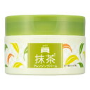 【送料お得・まとめ買い×9個セット】pdc ワフードメイド 宇治抹茶 クレンジングバーム 90g
