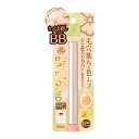 【送料お得・まとめ買い×3個セット】常盤薬品工業 SANA サナ 舞妓はん BB リキッドペン 02 自然な肌色 ナチュラルベージュ 1