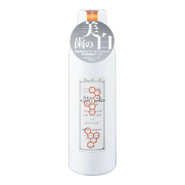 ホームライフの【送料お得・まとめ買い×3個セット】ピエラス プロポリンス デンタルホワイトニング 600ml|詳細画像