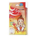 【あわせ買い2999円以上で送料お得】中村 樹の恵 足リラシート 唐辛子 30枚入(4)