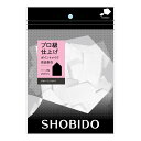 【送料お得・まとめ買い×9個セット】粧美堂 プロヴァンス メイクアップスポンジ SBR ベース形 25コ入