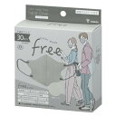 【送料お得・まとめ買い×7個セット】ヨコイ Color mask Free サンドグレー 30枚入
