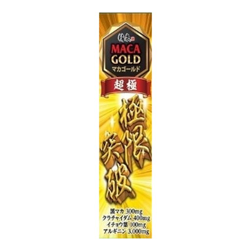 【あわせ買い2999円以上で送料お得】阪本漢法製薬 精泉 マカゴールド 超極 50ml 【あわせ買い2999円以上で送料お得】阪本漢法製薬 精泉 マカゴールド 超極 50ml