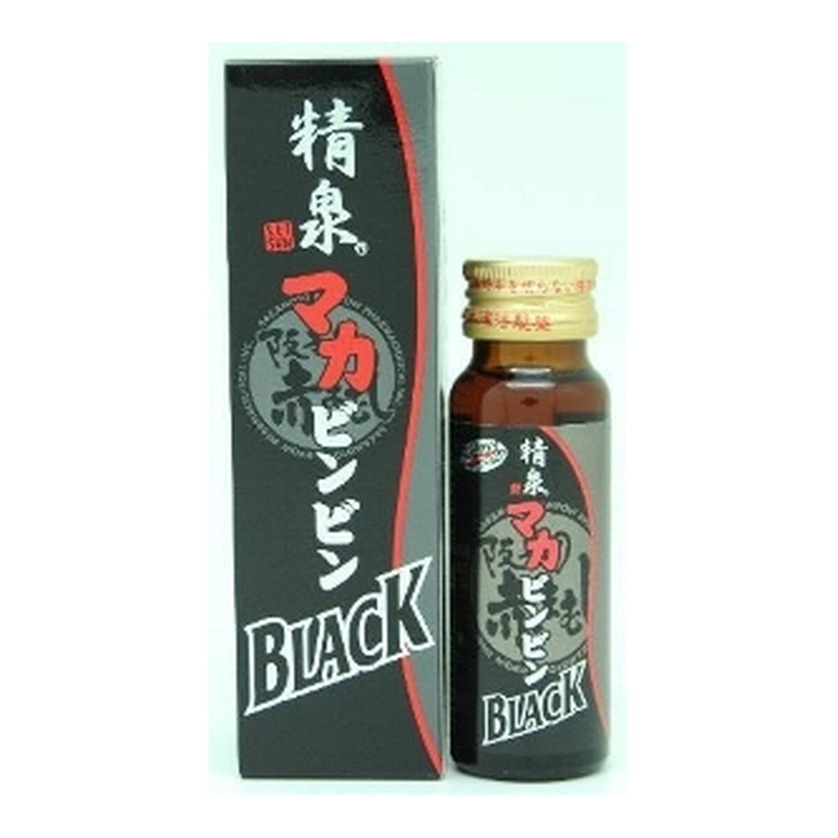 【送料お得・まとめ買い×11個セット】阪本漢法製薬 精泉マカ ビンビンブラック 50ml