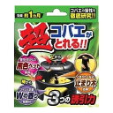 【あわせ買い2999円以上で送料お得】立石春洋堂 ヘキサチン 超コバエがとれる 誘引駆除マット