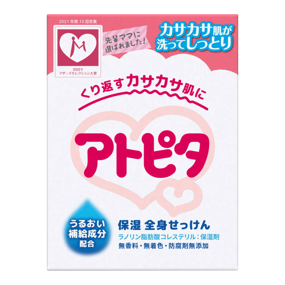 商品名：丹平製薬 アトピタ 保湿 全身 せっけん 80g内容量：80gJANコード：4987133013533発売元、製造元、輸入元又は販売元：丹平製薬原産国：日本区分：化粧品商品番号：103-4987133013533商品説明・くり返す赤ちゃんの肌荒れに・うるおい補給成分配合(ラノリン脂肪酸コレステリル:保湿剤)・水分を除く約20％が天然の保湿成分なので、お肌本来の潤いを保ちます。・無香料・無着色・防腐剤無添加・柔らかな泡立ちで、皮脂を取り過ぎることなく、髪・顔から足先まで全身を洗うことができます。・泡切れが良いので、肌に刺激を与えずに洗えます。広告文責：アットライフ株式会社TEL 050-3196-1510 ※商品パッケージは変更の場合あり。メーカー欠品または完売の際、キャンセルをお願いすることがあります。ご了承ください。