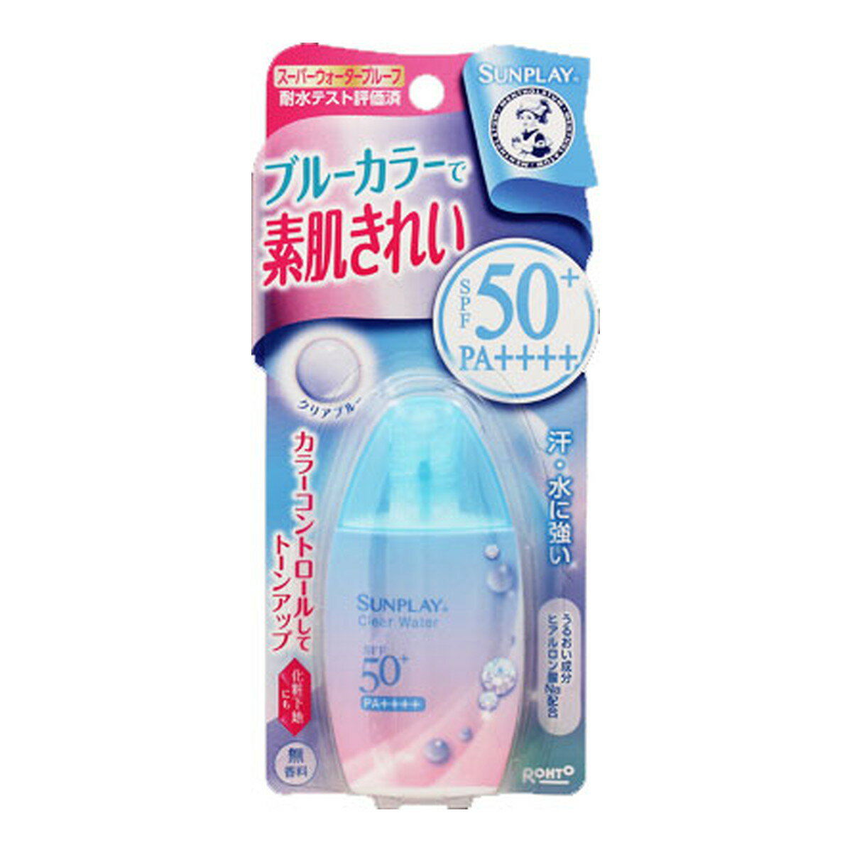 ڤ碌㤤2999߰ʾۥ 󥽥졼 ץ쥤 ꥢ 30g Ƥߤ SPF50+ PA+++...