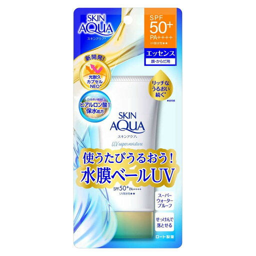 【送料お得・まとめ買い×13個セット】ロート製薬 スキンアクア スーパーモイスチャー エッセンス 80g 顔・からだ用 スーパーウォータープルーフ SPF50+ PA++++ 【送料お得・まとめ買い×13個セット】ロート製薬 スキンアクア スーパーモイスチャー エッセンス 80g 顔・からだ用 スーパーウォータープルーフ SPF50+ PA++++