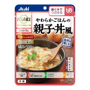 【あわせ買い2999円以上で送料お得】アサヒグループ食品 バランス献立 やわらかごはんの親子丼風 180g