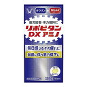 商品名：大正製薬 リポビタンDXアミノ 270錠 指定医薬部外品内容量：270錠JANコード：4987306030329発売元、製造元、輸入元又は販売元：大正製薬原産国：日本区分：指定医薬部外品商品番号：103-4987306030329商品説明日々の疲れに、加齢に伴う筋力の低下にリポビタンDX。 エネルギーを生み出すのに役立つ「タウリン」、「ビタミンB群」。加齢に伴う筋力低下に有用なBCAA（L−バリン、L−ロイシン、L−イソロイシン）。加齢に伴う骨の衰えに有用な成分であるリン酸水素カルシウム配合。最近疲れやすくなった、年齢と共に筋力が低下したと感じる方におすすめです。広告文責：アットライフ株式会社TEL 050-3196-1510 ※商品パッケージは変更の場合あり。メーカー欠品または完売の際、キャンセルをお願いすることがあります。ご了承ください。