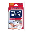 【送料お得・まとめ買い×11個セット】佐藤製薬 ブリーズライト エクストラ ベージュ色 レギュラー 24枚入(4)