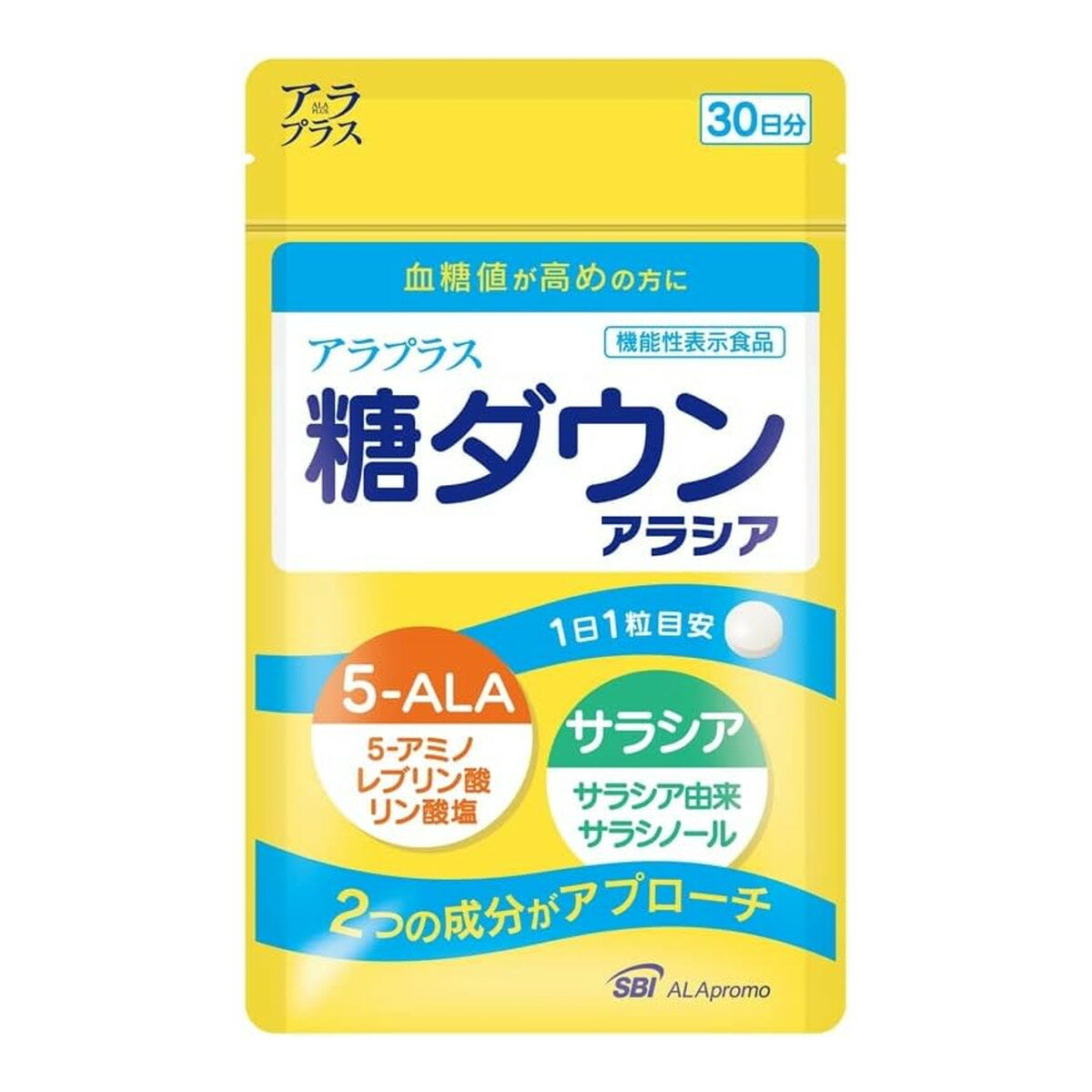 【送料お得・まとめ買い×13個セット】SBIアラプロモ アラプラス 糖ダウン アラシア 30日分 機能性表示食品