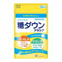 【送料お得・まとめ買い×7個セット】SBIアラプロモ アラプラス 糖ダウン アラシア 30日分 機能性表示食品