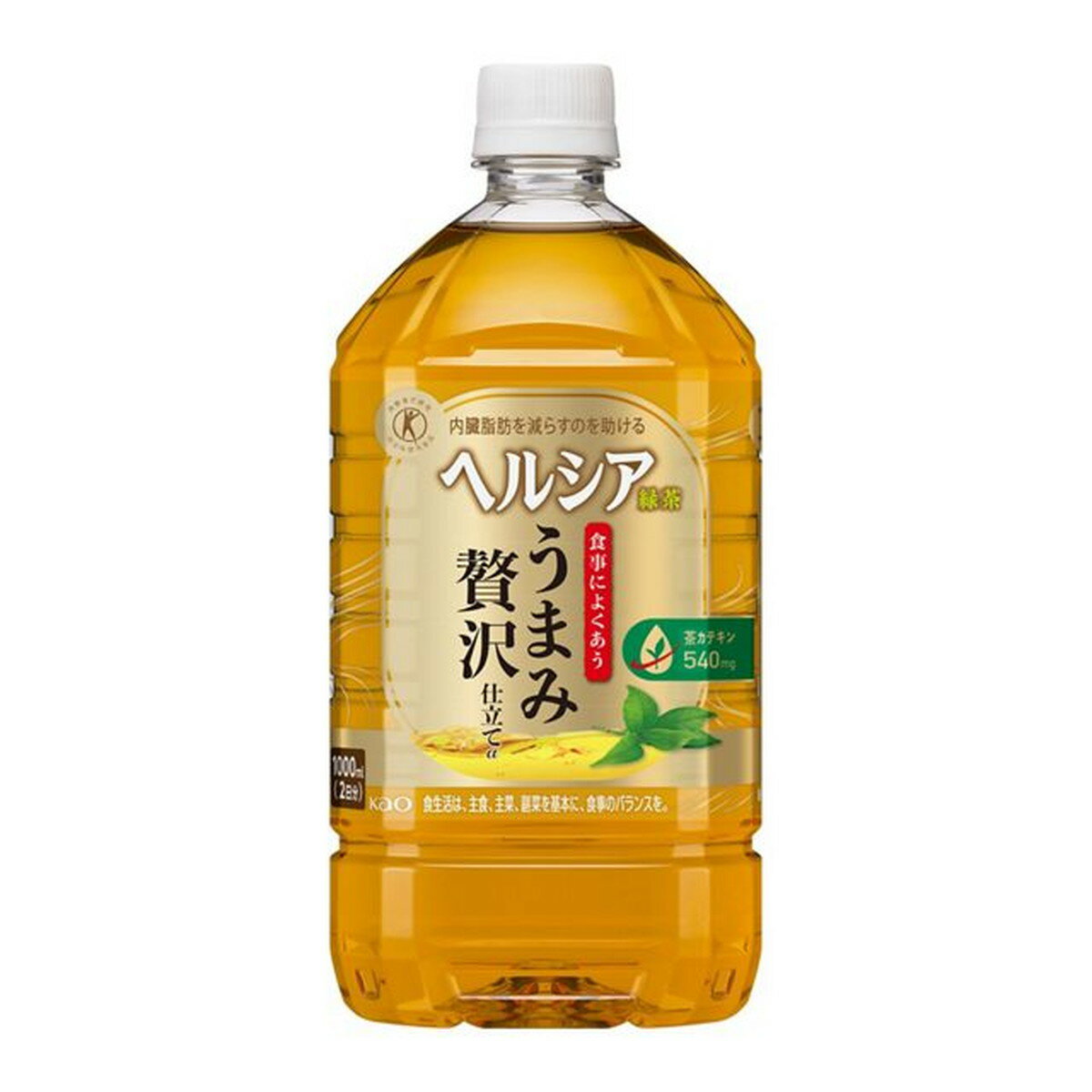 【送料お得・まとめ買い×12個セット】花王 ヘルシア緑茶 うまみ贅沢仕立て 1L 特定保健用食品 トクホ 茶カテキン