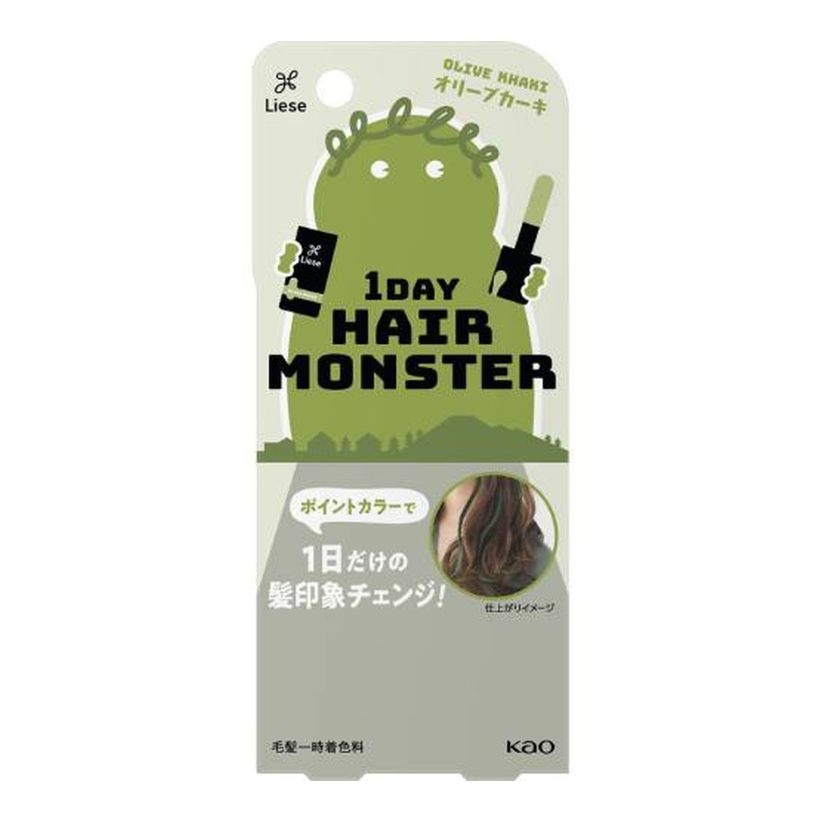 【送料お得・まとめ買い×7個セット】花王 リーゼ 1DAY ヘアモンスター オリーブカーキ 20mL ポイントカラー・部分染め