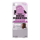 【送料お得・まとめ買い×9個セット】花王 リーゼ 1DAY ヘアモンスター パールロゼ 20mL ポイントカラー・部分染め