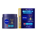 【送料お得・まとめ買い×7個セット】花王 ニベア ロイヤルブルー 薬用 ボディクリーム うるおい密封ケア 160g