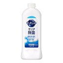 商品名：花王 キュキュット クリア除菌 つめかえ用 370mL 食器用洗剤内容量：370mLJANコード：4901301418586発売元、製造元、輸入元又は販売元：花王原産国：日本商品番号：103-4901301418586商品説明キュキュット独自のハイブリッド・ウォッシュ処方で、ベッタリ油汚れを細かく分解！長もち泡がすすいだ瞬間、一気にパッ！汚れ落ちを指先と音でキュッと実感してください。まな板・スポンジの除菌*、除渋、消臭、くすみ落としに。まな板・食器・調理用具のウイルス除去*ができます（*全ての菌・ウイルスを除去するわけではありません。エンベロープタイプのウイルス1種で効果を検証）。手にやさしい。グレープフルーツの香り。広告文責：アットライフ株式会社TEL 050-3196-1510 ※商品パッケージは変更の場合あり。メーカー欠品または完売の際、キャンセルをお願いすることがあります。ご了承ください。