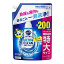 【あわせ買い2999円以上で送料お得】花王 食器洗い乾燥機専用 キュキュット ウルトラクリーン すっきりシトラスの香り つめかえ用 1100g 食洗機用 詰替え(3)