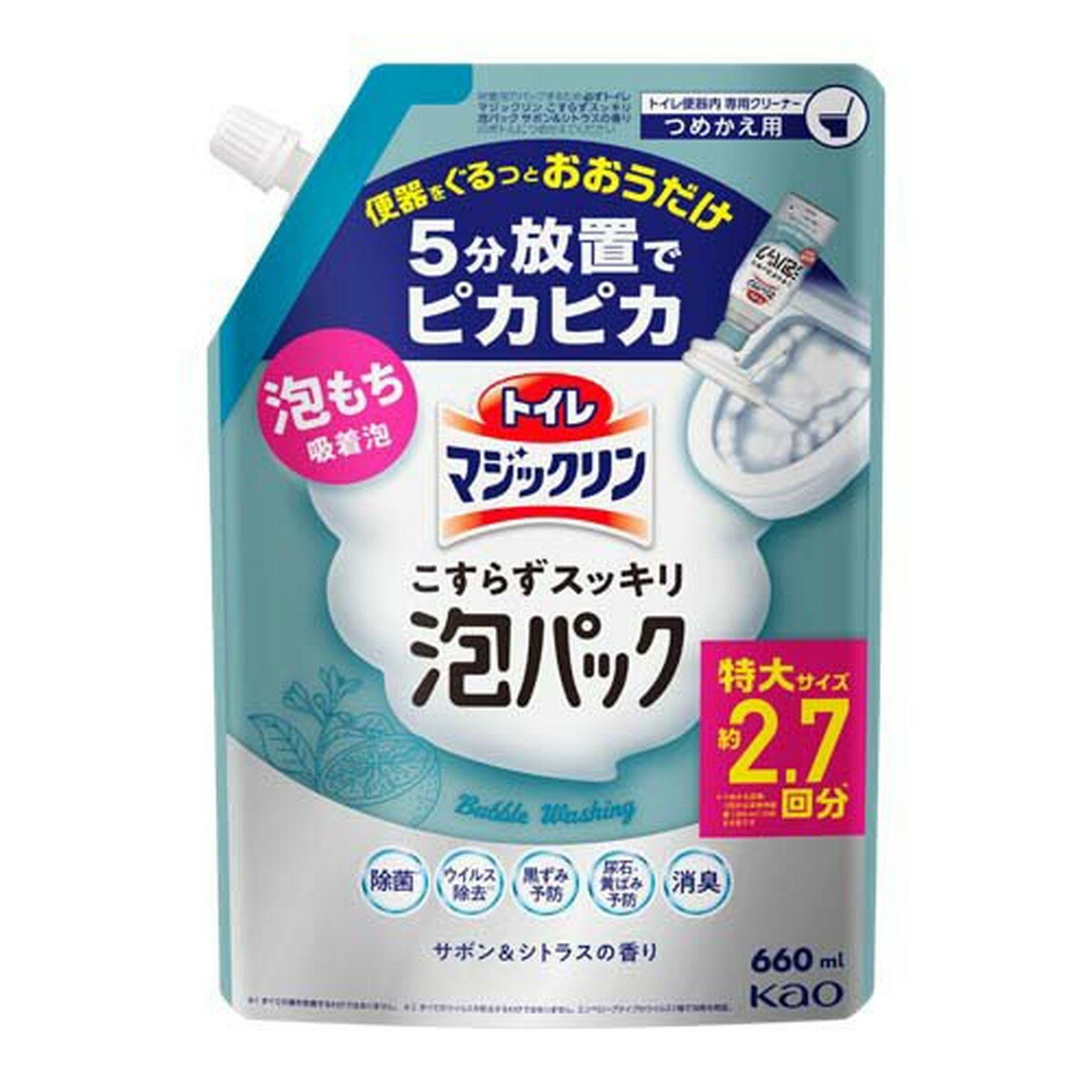 楽天ホームライフ【送料お得・まとめ買い×11個セット】花王 トイレマジックリン こすらずスッキリ 泡パック サボン&シトラスの香り つめかえ用 660ml