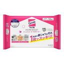 【あわせ買い2999円以上で送料お得】花王 クイックル ホームリセット シートクリーナー 香りが残らないタイプ 18枚入