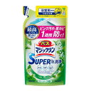 【あわせ買い2999円以上で送料お得】花王 バスマジックリン SUPER泡洗浄 グリーンハーブの香り つめかえ用 300mL