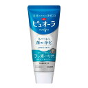 商品名：花王 薬用 ピュオーラ フッ素バリア ジェル ハミガキ うるおいミント 115g 歯磨き粉内容量：115gJANコード：4901301429902発売元、製造元、輸入元又は販売元：花王原産国：日本区分：医薬部外品商品番号：103-4901301429902商品説明フッ素バリア処方。高濃度フッ素1450ppm配合。すすいでも留まる長時間吸着処方。ジェルペーストが、磨きにくい歯と歯のすき間まで行きわたる。歯の表面をコートし、仕上がりツルっと。殺菌成分CPC（塩化セチルピリジニウム）が原因菌を徹底殺菌、口臭・むし歯予防。抗炎症成分BGA（β-グリチルレチン酸）が菌の増殖を防ぎ、歯周病（歯肉炎・歯周炎）予防。清浄剤エリスリトールが菌の塊（菌を含む口内の汚れ）に素早く浸透、分散しやすくし、口中まるごと浄化。快適で健康な口内環境を保つ。澄みわたる うるおいミントの香味。広告文責：アットライフ株式会社TEL 050-3196-1510 ※商品パッケージは変更の場合あり。メーカー欠品または完売の際、キャンセルをお願いすることがあります。ご了承ください。