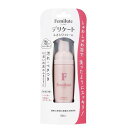 【送料お得・まとめ買い×13個セット】玉川衛材 フェミルテ デリケート ふきとりフォーム 50ml 泡状洗浄料(4)