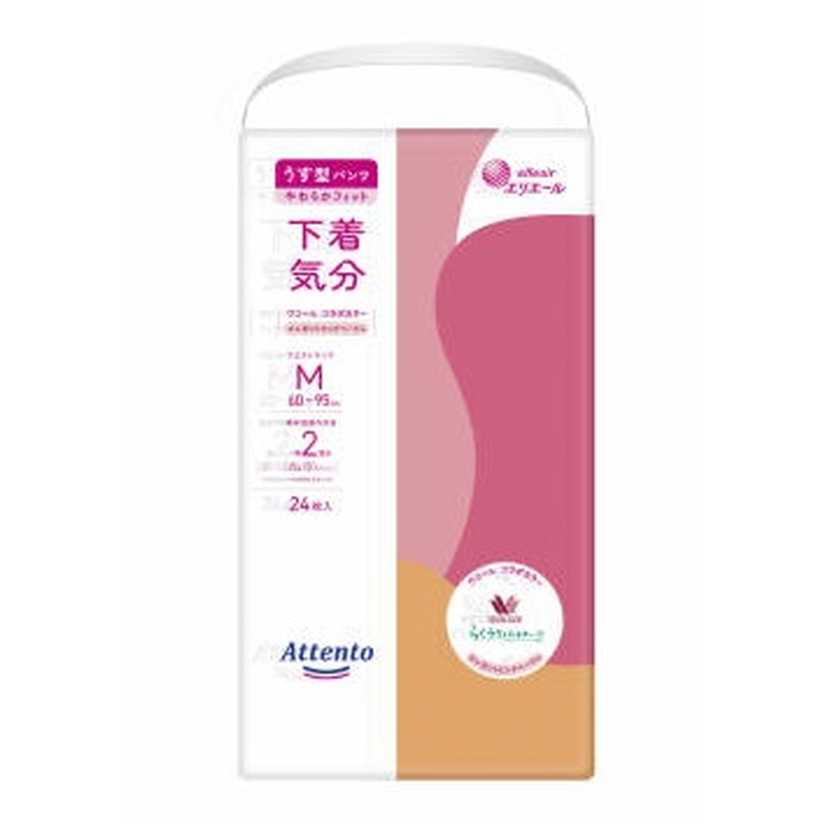 商品名：大王製紙 エリエール アテント うす型パンツ 下着気分 エレガントピンクベージュ M 24枚入▼医療費控除対象商品内容量：24枚JANコード：4902011100075発売元、製造元、輸入元又は販売元：大王製紙株式会社原産国：日本商品番号：103-4902011100075商品説明●ワコールと共同開発した新しいカラー「エレガントピンクベージュ」で見えないところもおしゃれに明るく●おなかまわりがやわらかく、快適なはき心地のために「やわらかフィット設計」●すっきりストレッチライン採用で前側・おしり部分のゴワつきを解消し、しっかりフィット●脚まわりゴムの伸縮性が高い「片手で上げ下げらくらくギャザー」採用パンツ後ろの内側に「うしろ」と「サイズ」が印字されています。前後を確かめてください。普通の下着と同じように履いてください。取り換え時はそのまま脱ぐか破いてください。大便の時は、便がこぼれないように片手で股間部を持って取り替えてください。表面材はポリオレフィン系不織布／吸水材は綿状パルプ、吸収紙、高分子吸水材／防水材はポリエチレンフィルム／伸縮材はポリウレタン、ポリオレフィン系エラストマー／結合材はスチレン系エラストマー合成樹脂材／外装材はポリエチレン紙おむつとしての用途以外には使用しないでください。お肌に合わないときは、ご使用を中止して、医師にご相談ください。誤って紙おむつを口に入れたり、のどにつまらせたりすることがないように保管には十分注意し、使用後はすみやかに処理してください。万一、紙おむつの一部を食べてしまった場合は、早急に最寄りの医師にお診せください。暖房器具の近く等、高温になる場所に置かないでください。洗濯しないでください。誤って洗濯した場合は、脱水後、衣類に付着したパルプや高分子吸水材（ゼリー状の粒）を振り落としてください。また、洗濯機内部に残ったものは取り除いてください。広告文責：アットライフ株式会社TEL 050-3196-1510 ※商品パッケージは変更の場合あり。メーカー欠品または完売の際、キャンセルをお願いすることがあります。ご了承ください。