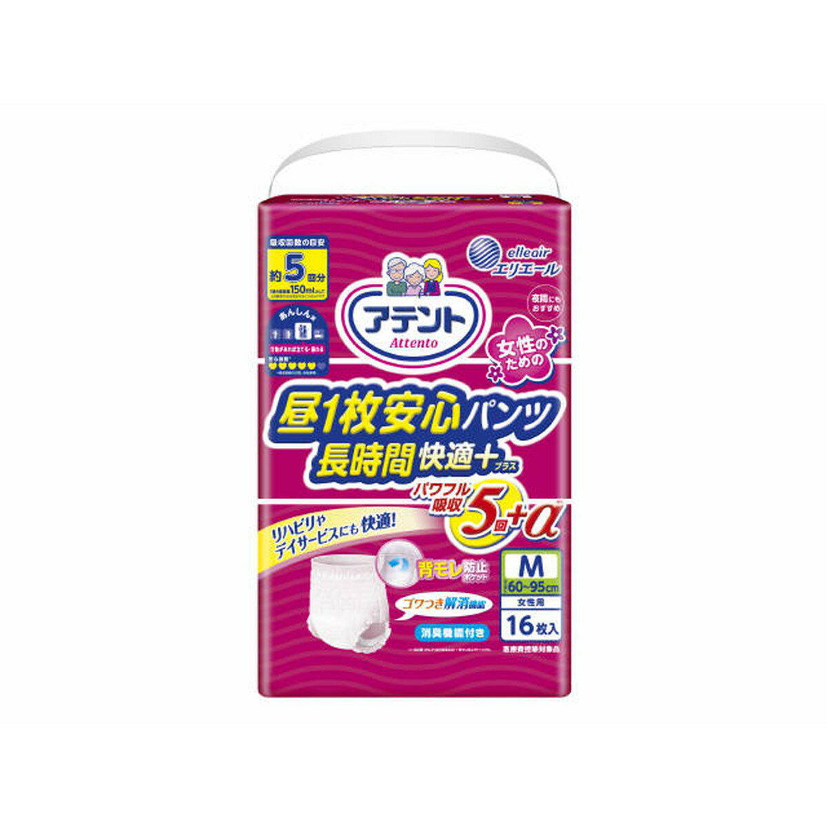 商品名：大王製紙 アテント 昼1枚 安心 パンツ 長時間 快適プラス M 女性用 16枚入▼医療費控除対象商品内容量：16枚JANコード：4902011778960発売元、製造元、輸入元又は販売元：大王製紙株式会社原産国：日本商品番号：103-4902011778960商品説明・約5．5回分※の吸収量。朝と夜の交換だけでもモレ安心。※1回の排尿量150mlとして当社測定方法による。・背モレ防止ポケット採用で就寝時・仰向け寝でも背中からのモレを軽減。・すっきり伸縮ゴム採用で装着時のゴワつき感を解消。・やわらかい肌触り。・片手で上げ下げらくらくギャザー。・おなかまわりと脚まわりの糸ゴムは女性らしいピンク色。・全面通気性シート採用。・消臭加工。広告文責：アットライフ株式会社TEL 050-3196-1510 ※商品パッケージは変更の場合あり。メーカー欠品または完売の際、キャンセルをお願いすることがあります。ご了承ください。