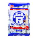 【送料お得・まとめ買い×7個セット】ハマダコンフェクト 骨にカルシウムウエハース バニラ味 36枚入