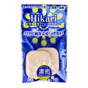 【送料お得・まとめ買い×9個セット】石原商店 HS-3804 光触媒パフ 角形 2個入 パウダリーファンデーション用