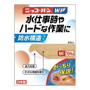 【送料お得・まとめ買い×9個セット】日廣薬品 ニッコーバンWP No.506 Mサイズ 104枚入