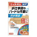 【送料お得・まとめ買い×13個セット】日廣薬品 ニッコーバンWP No.510 ( S 12枚、M 16枚 ) 28枚入